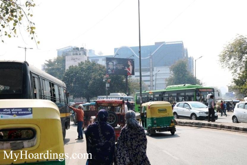 Unipole New Delhi Railway Station Facing Ajmeri Gate Chowk in New Delhi, New Delhi Billboard advertising